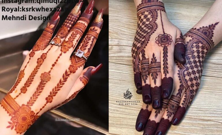 Instagram:qimuqi2zptw= Royal:ksrkwhexa2a= Mehndi Design